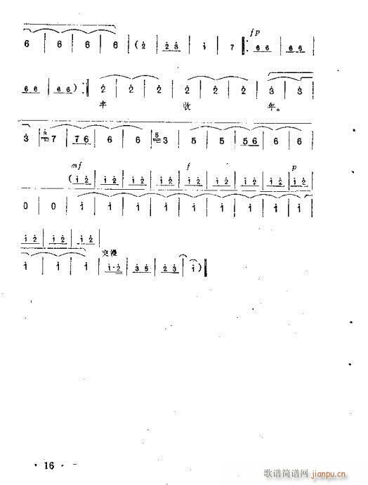 ٻʢ_(ki)M(mn)@(ԥV)12