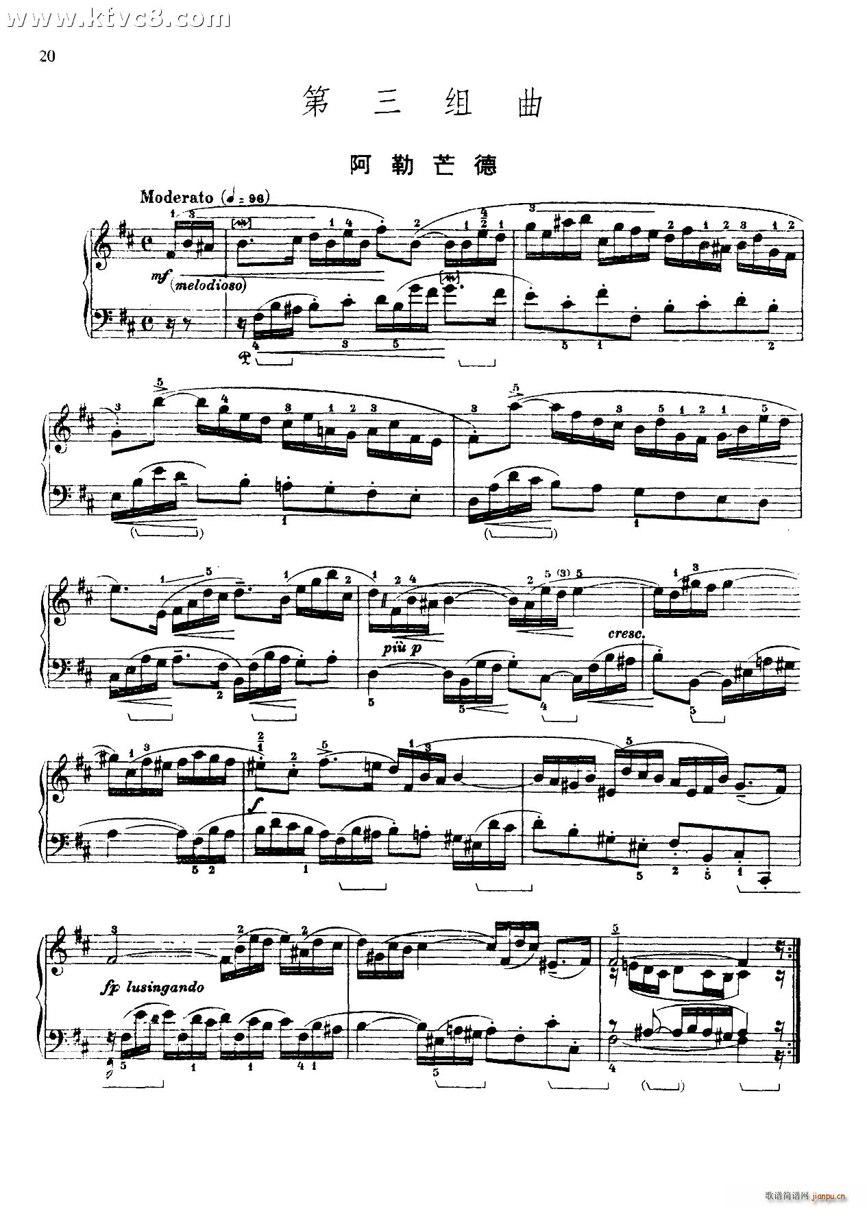 MBС{ â(V)1
