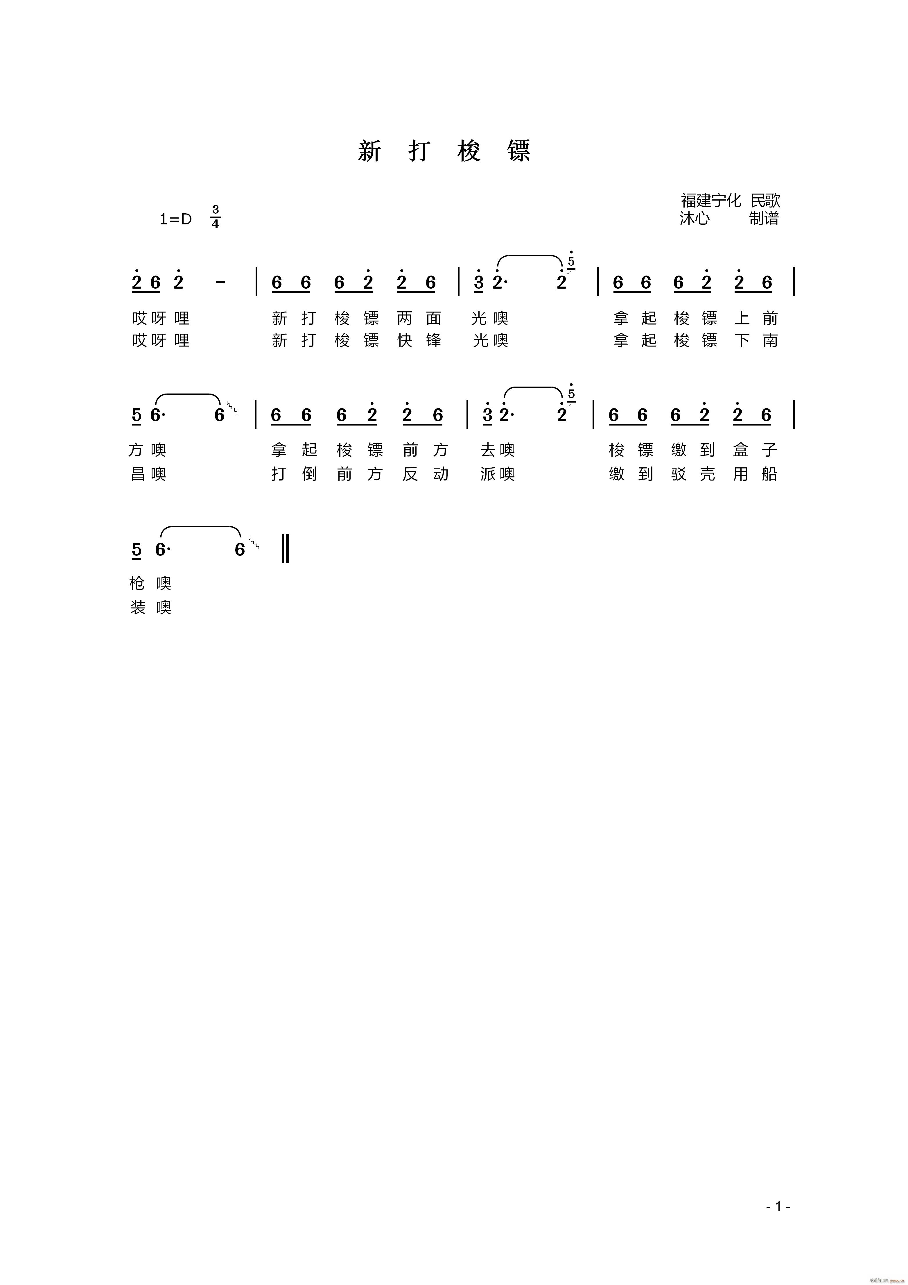 ´S(ָV)1