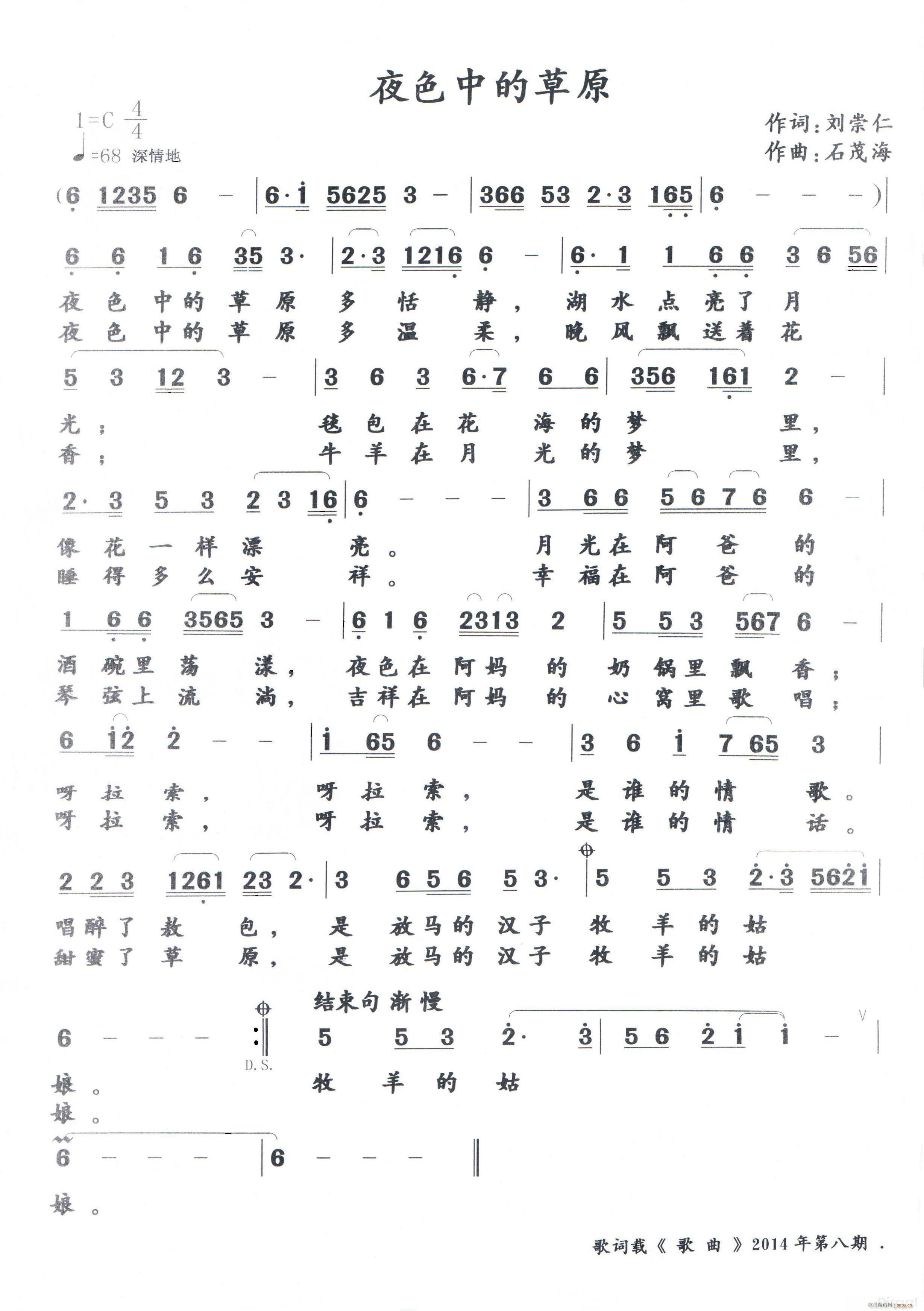 ҹɫеĲԭ W(xu)(xi)ԭ Ոώָ(ʮּ)1