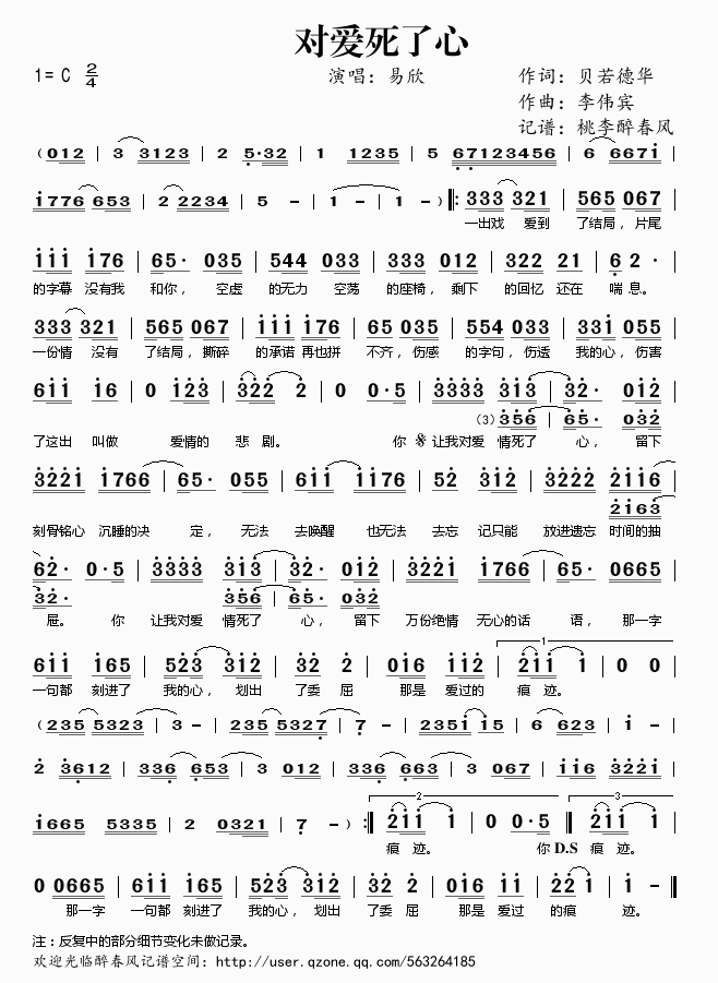 (i)(ָV)1
