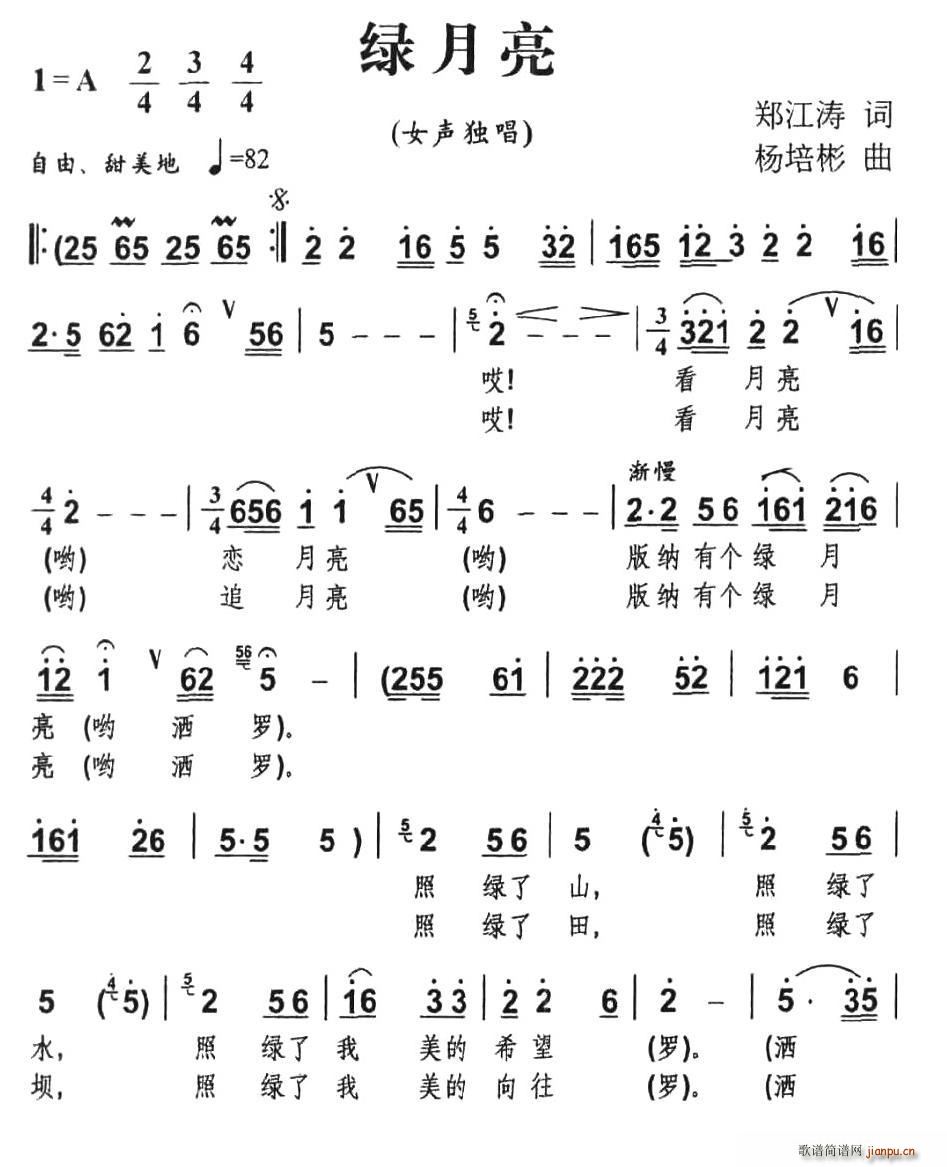 G(ָV)1