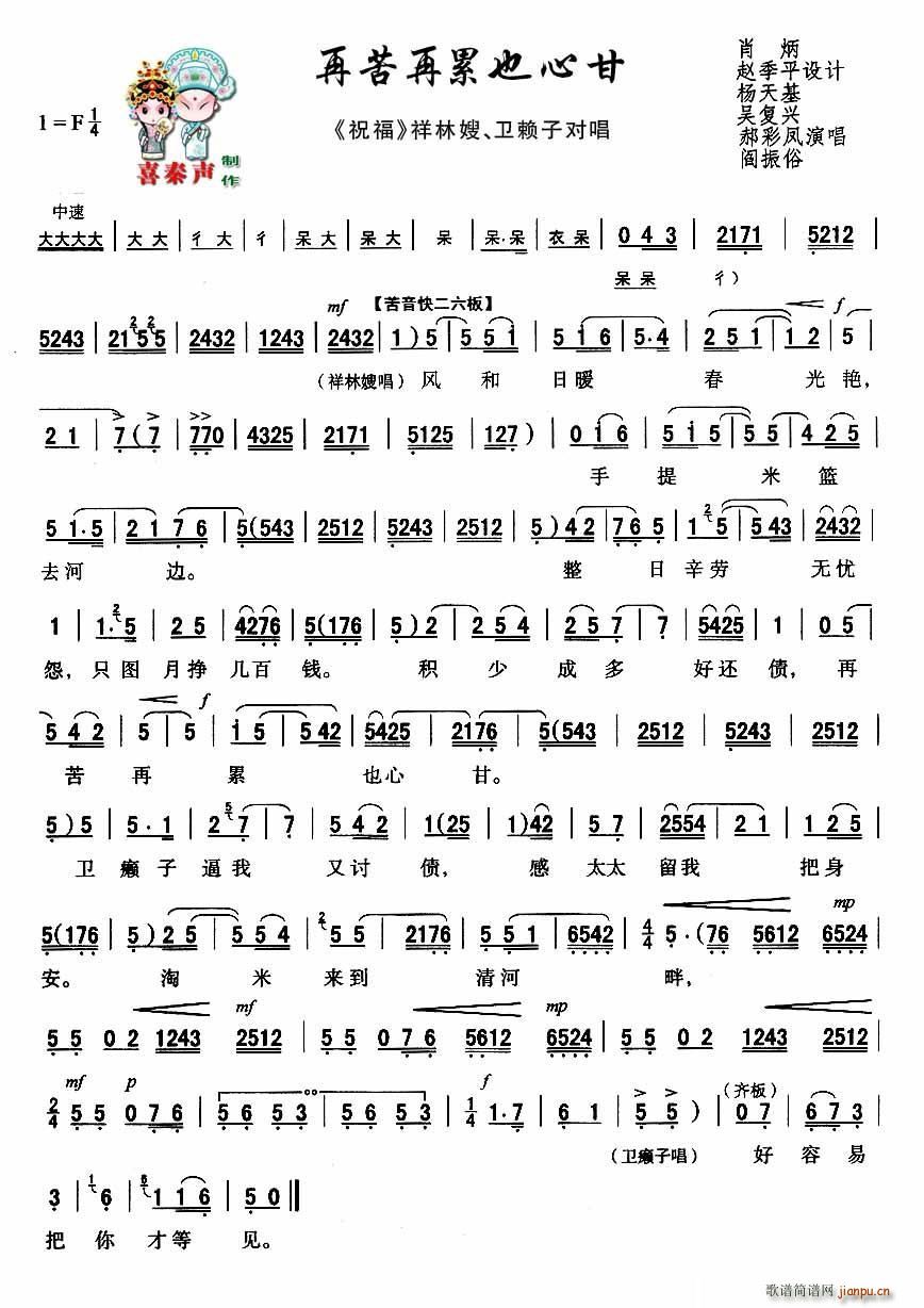 ǻ ٿҲĸ ǻFˇg(sh)Ƭ ף Ҫ(ʮּ)1