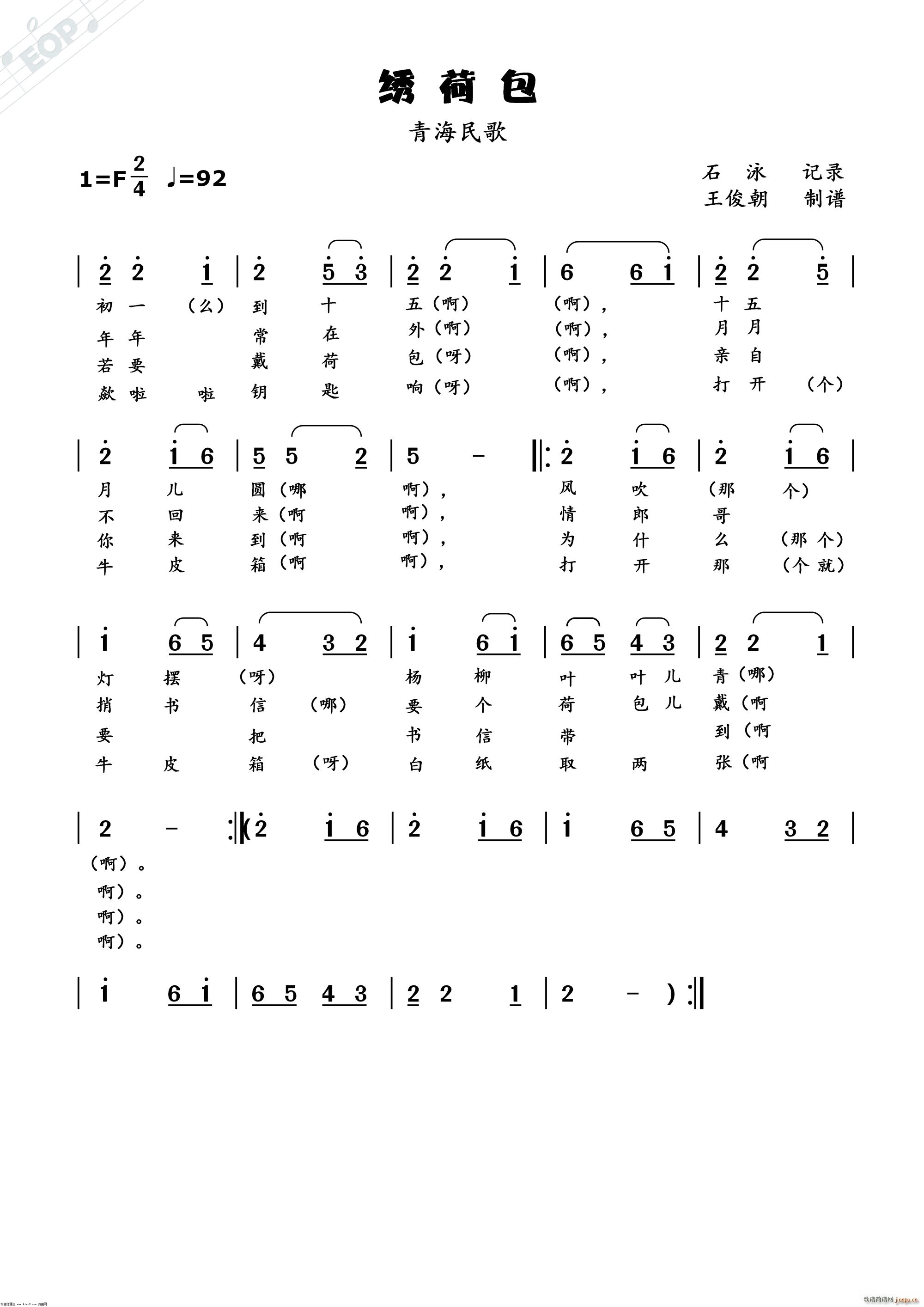 Cɰ ຣС{(ָV)1