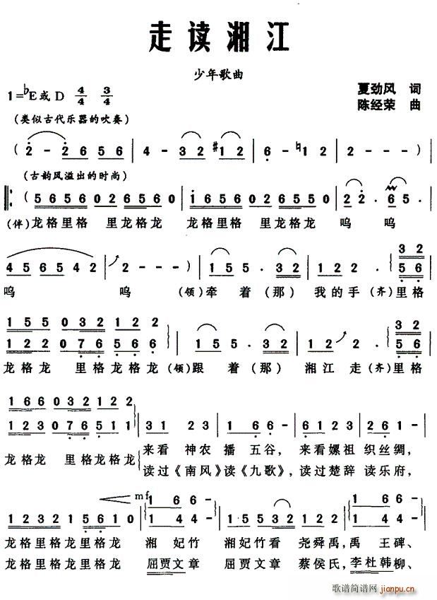 x潭(ָV)1