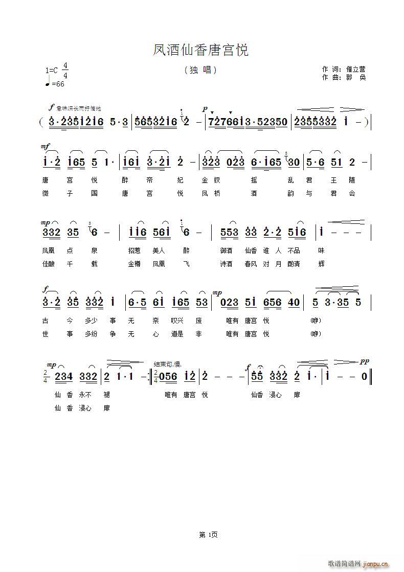 Pƌm(ָV)1