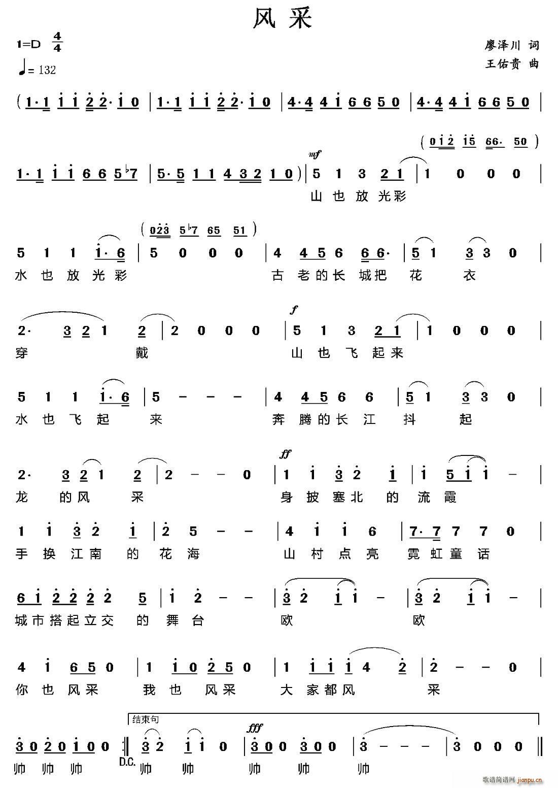 L(fng)(ָV)1