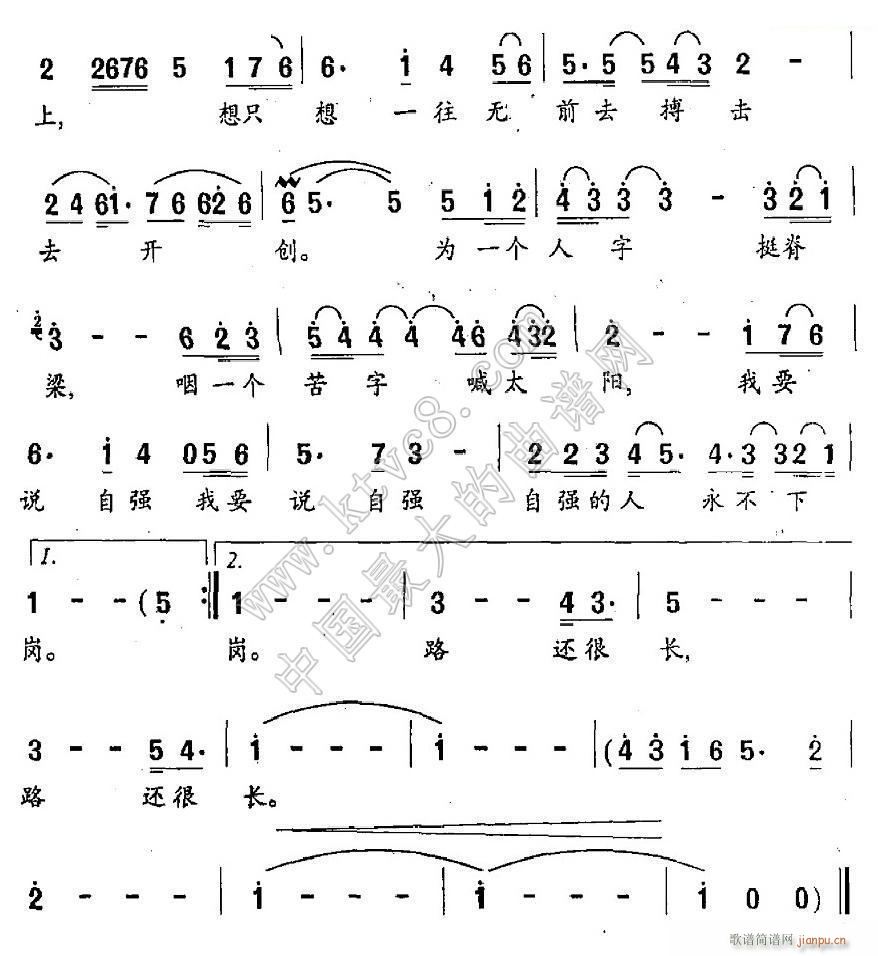 ·߀L(chng) ĽӾ 2(ʮּ)1