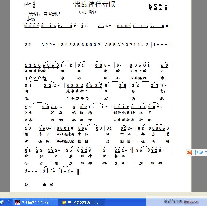һ鴺(ָV)1