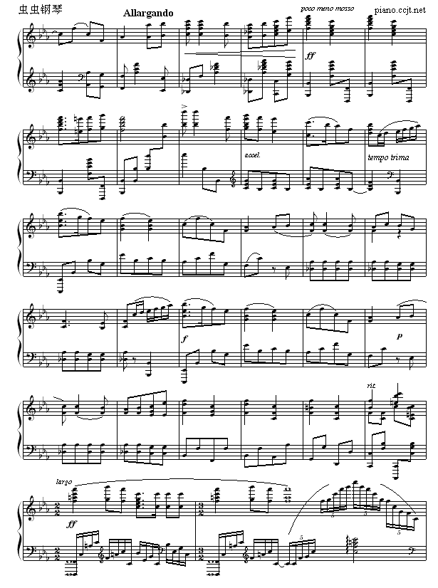 ɽ_(ki)tGG(V)5