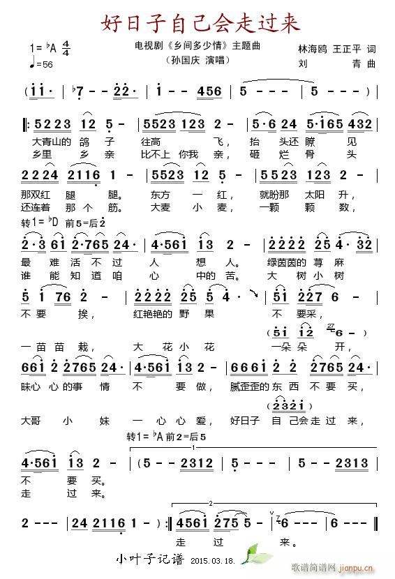 Լ(hu )^(gu)(li) ҕ lg }(ʮּ)1
