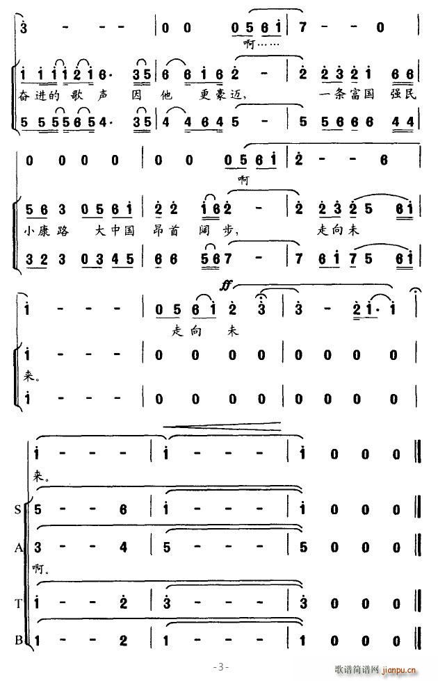 ֮(ָV)3