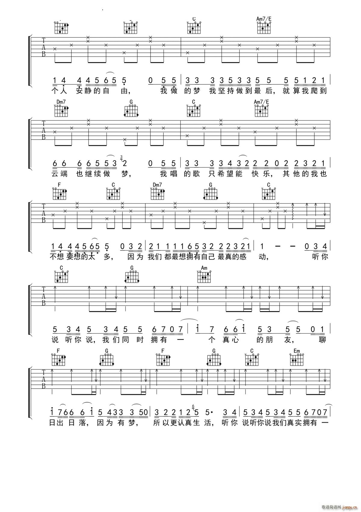  (tng)f(shu) C{(V)3