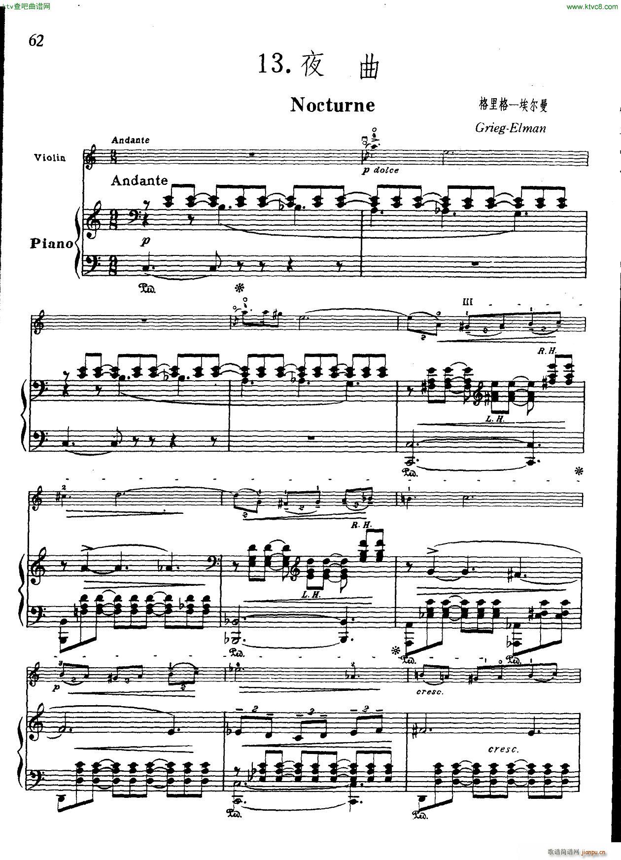 ҹ nocturne(ʮּ)1