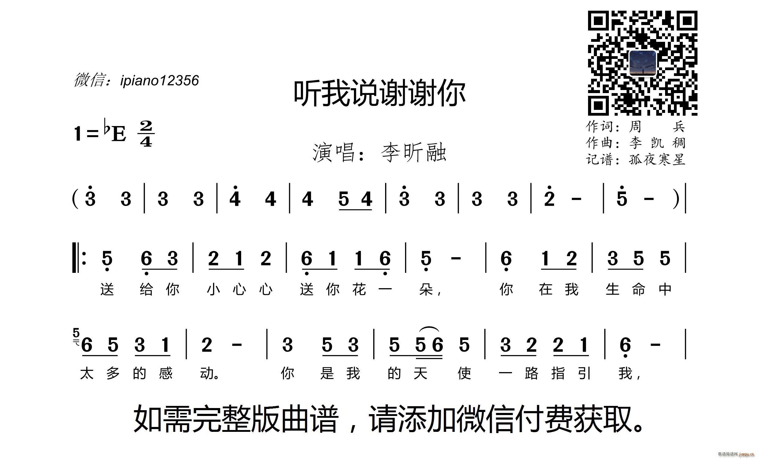  (tng)f(shu)xx(ָV)1
