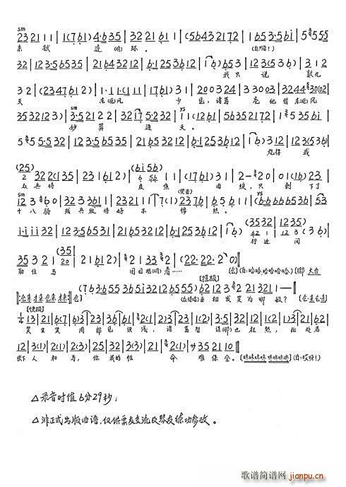 Aݵ ϵRL(chng)u̇@ L(chng)s(ʮּ)6