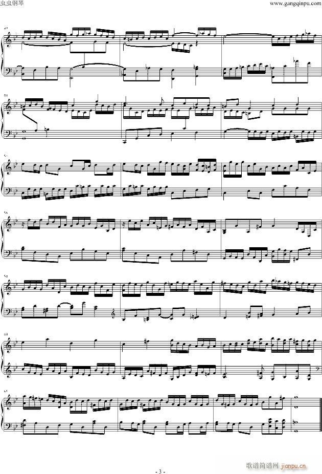 GС{xBWV578(V)3