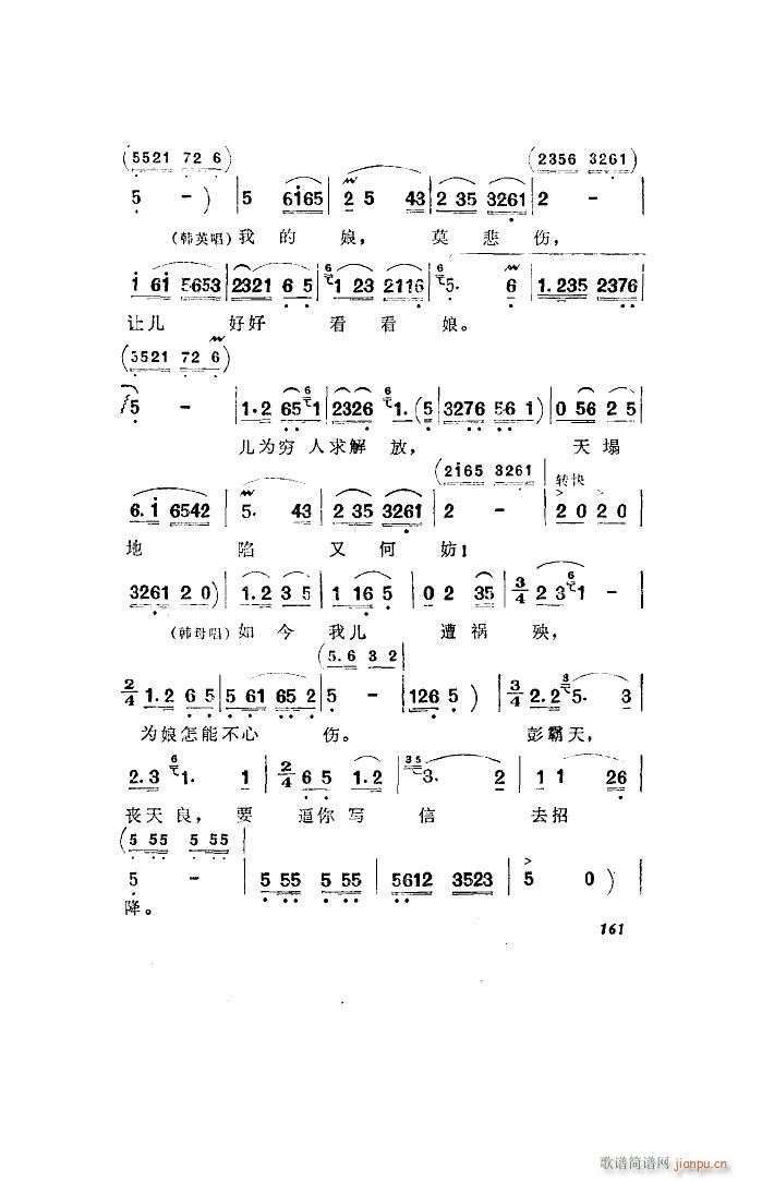 l 脡 ȫ 051 100(ʮּ)28