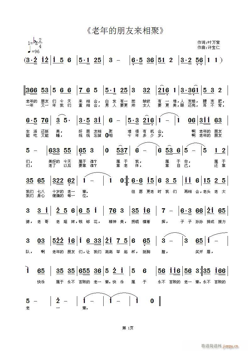 с(li)(ָV)1