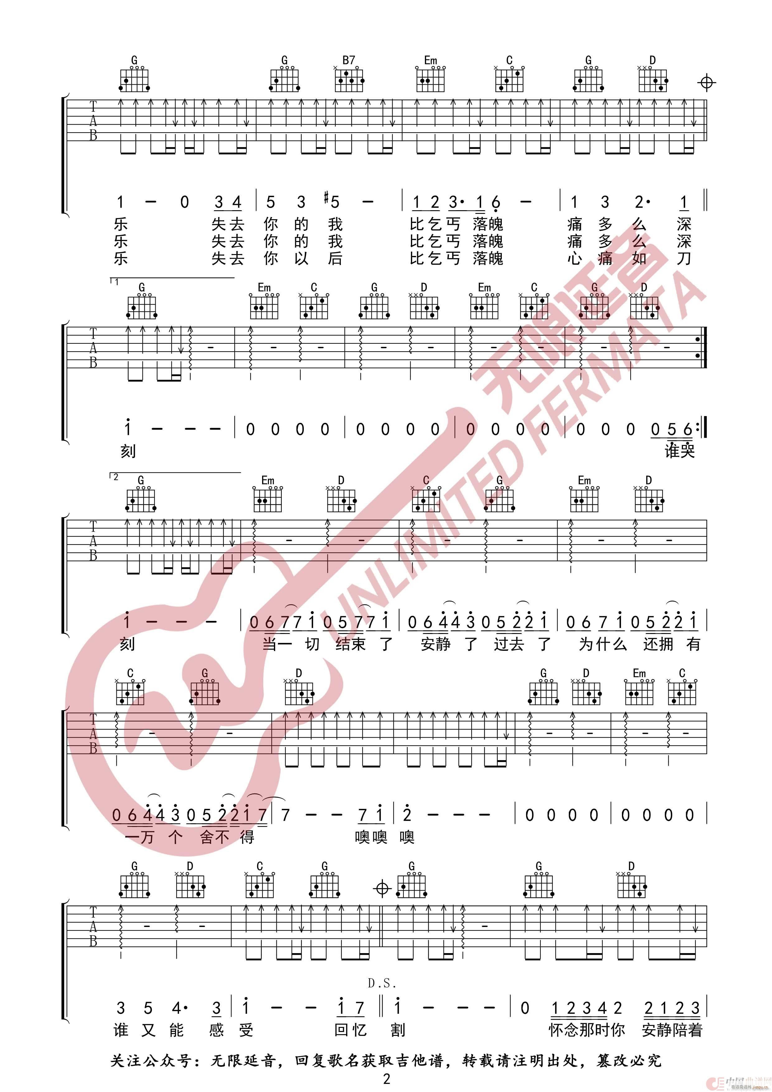 A cؤ o(w)(V)3