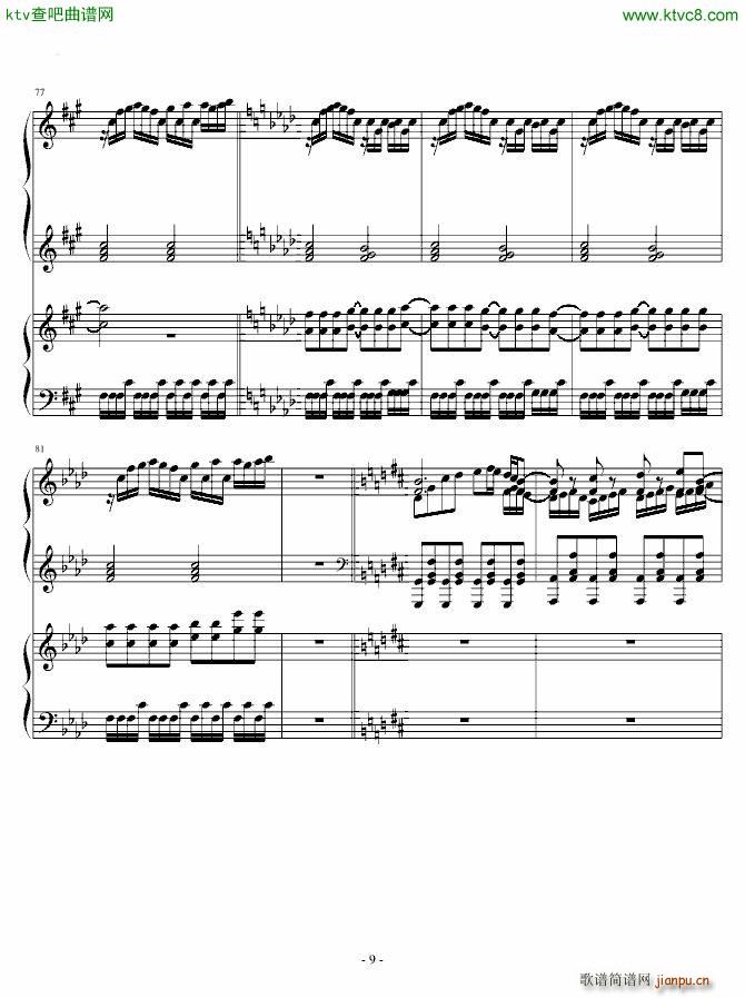 HARD Ů Necro Fantasy {(V)9