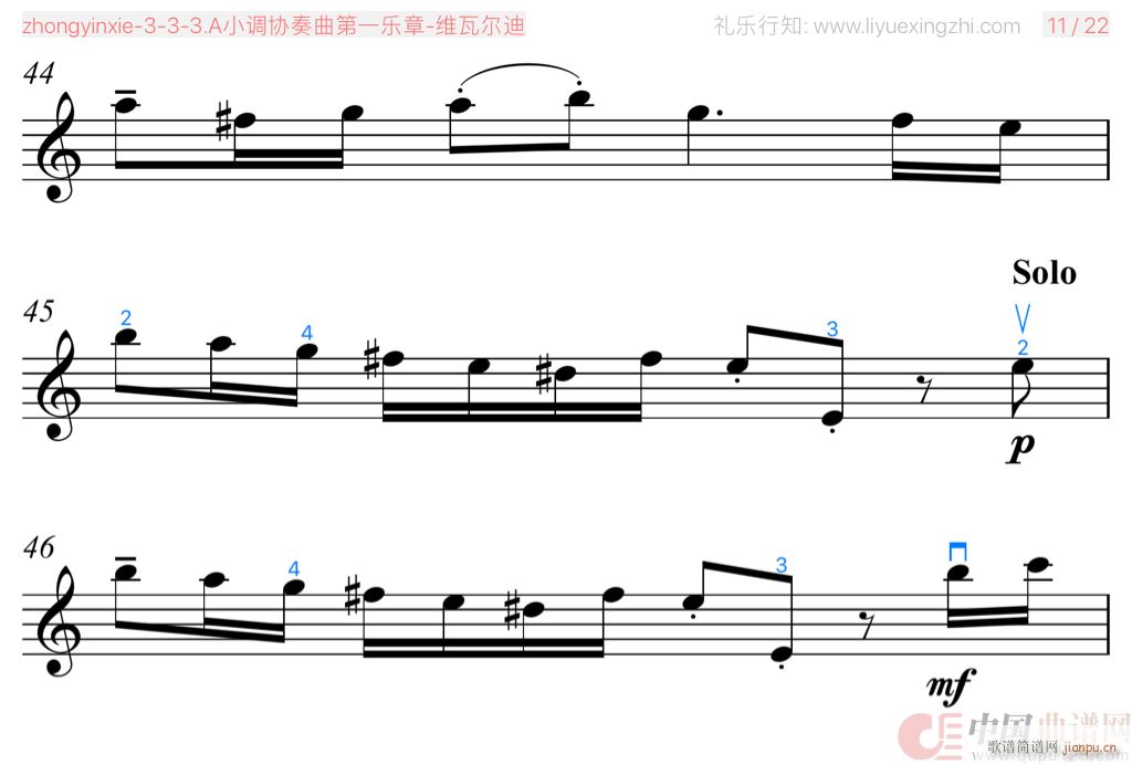 AС{f(xi)һ(l )  С(СV)6