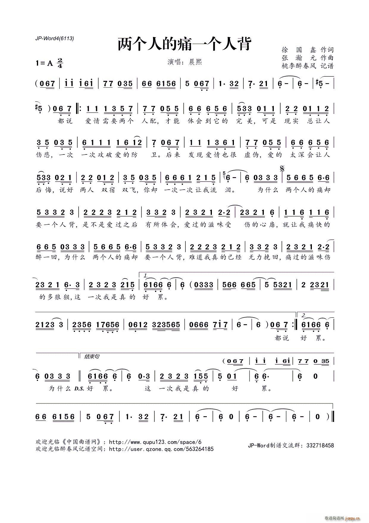 ?ɂ(g)˵ʹһ(g)˱(ʮּ)1
