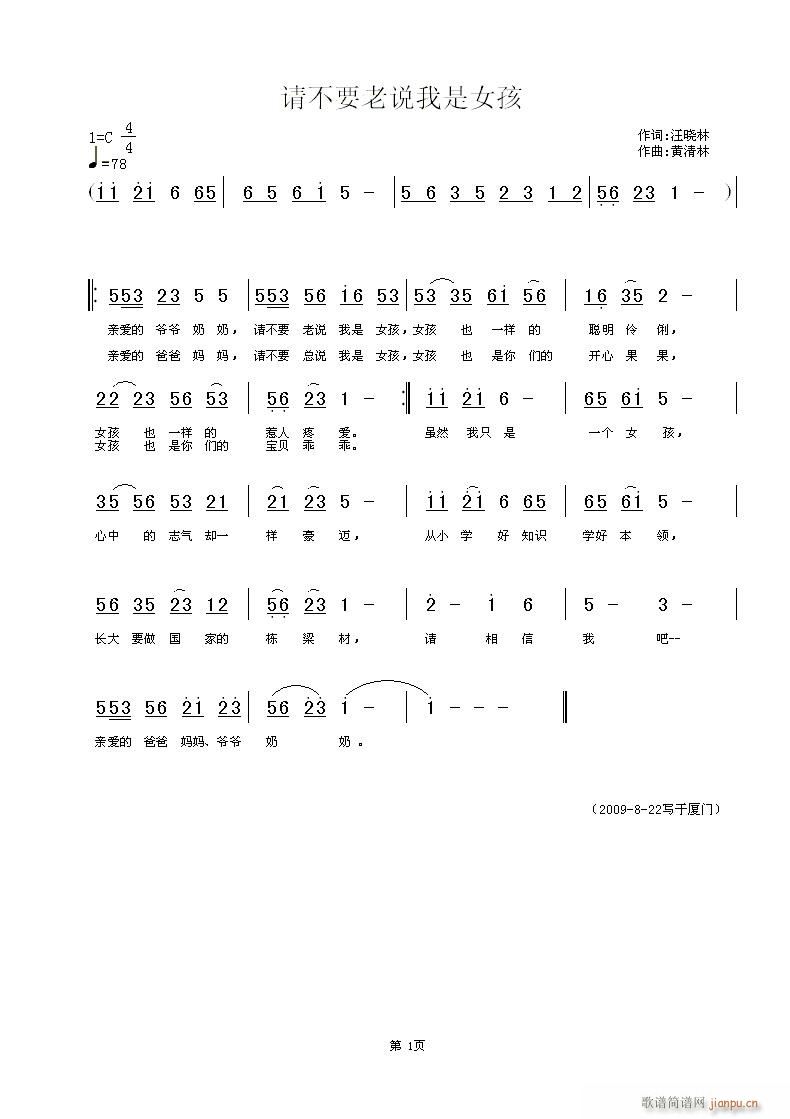 ՈҪf(shu)Ů(ָV)1
