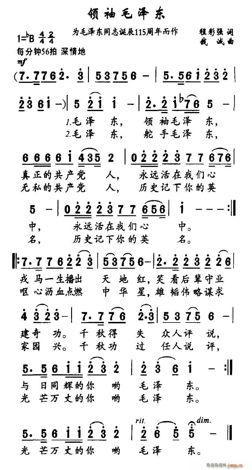 I(lng)ëɖ|(ָV)1