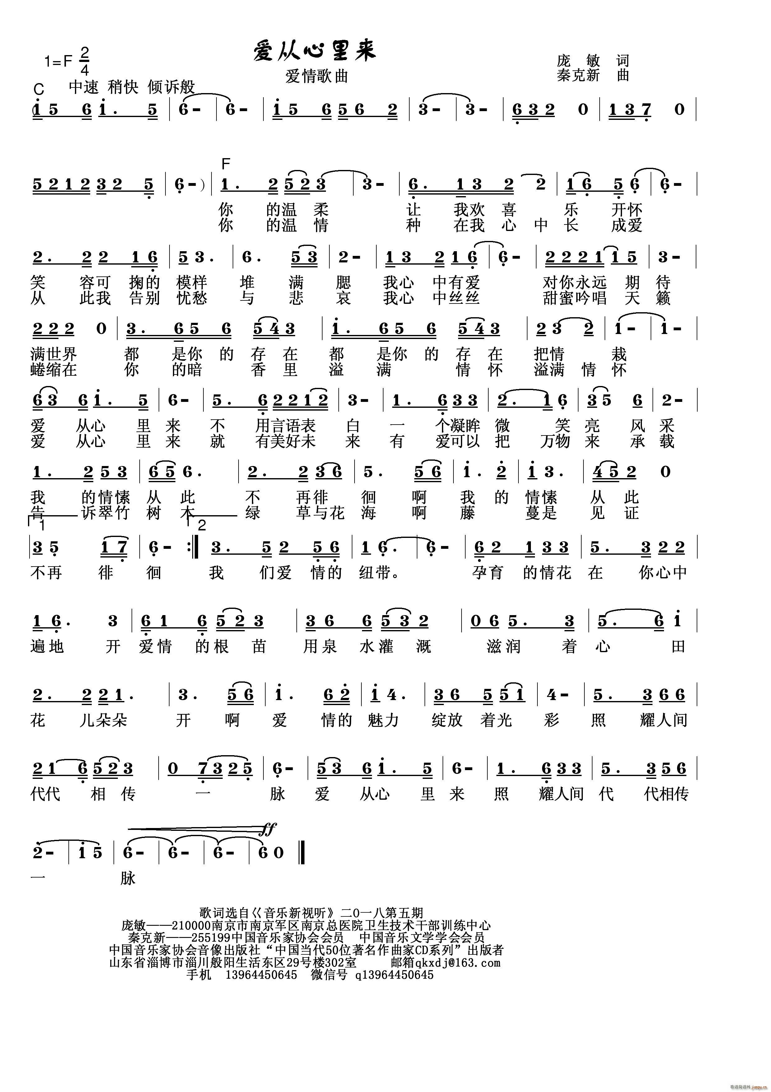 (i)(li)(ָV)1