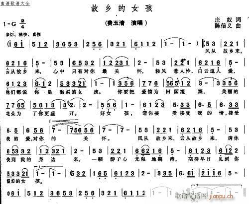 lŮ (tng)(ָV)1