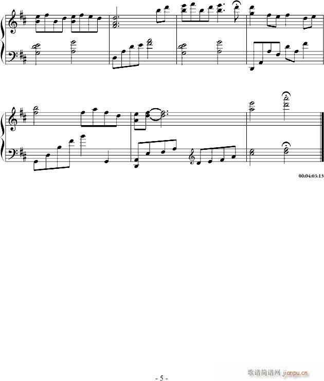 Evening(V)5