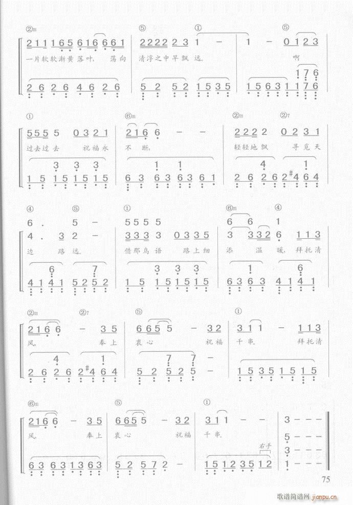  ף(V)3