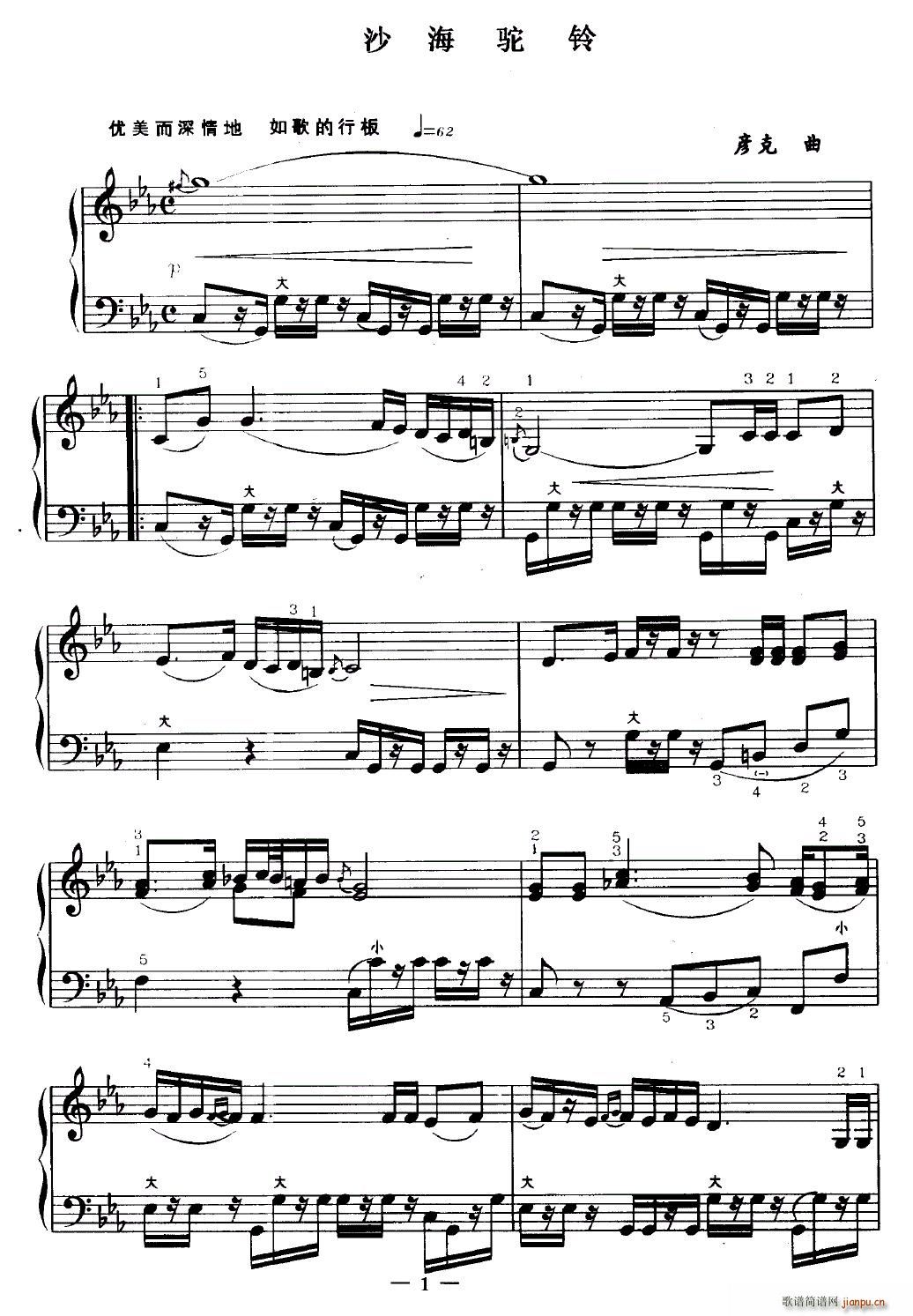 ɳ(ָV)1