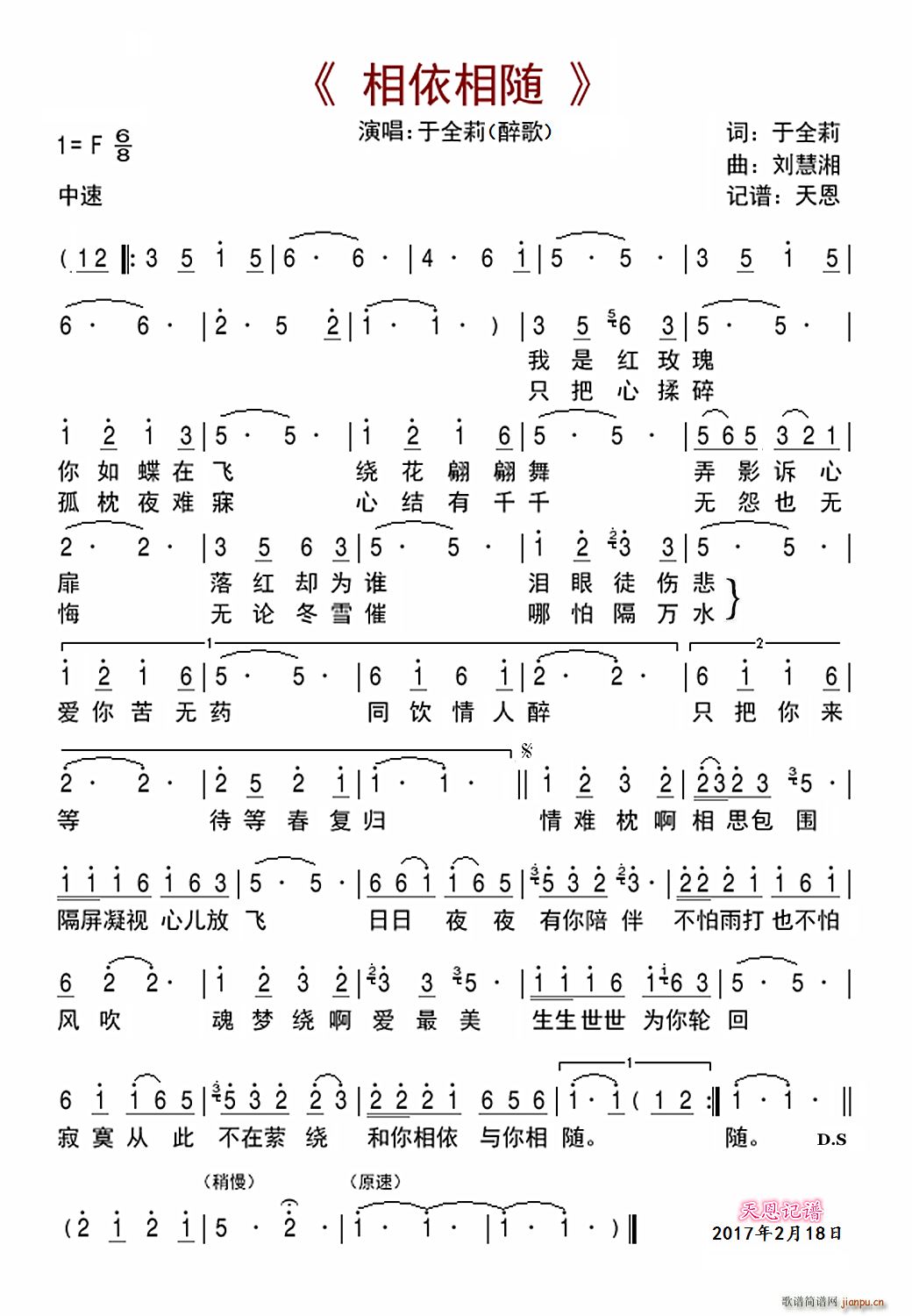 S(ָV)1