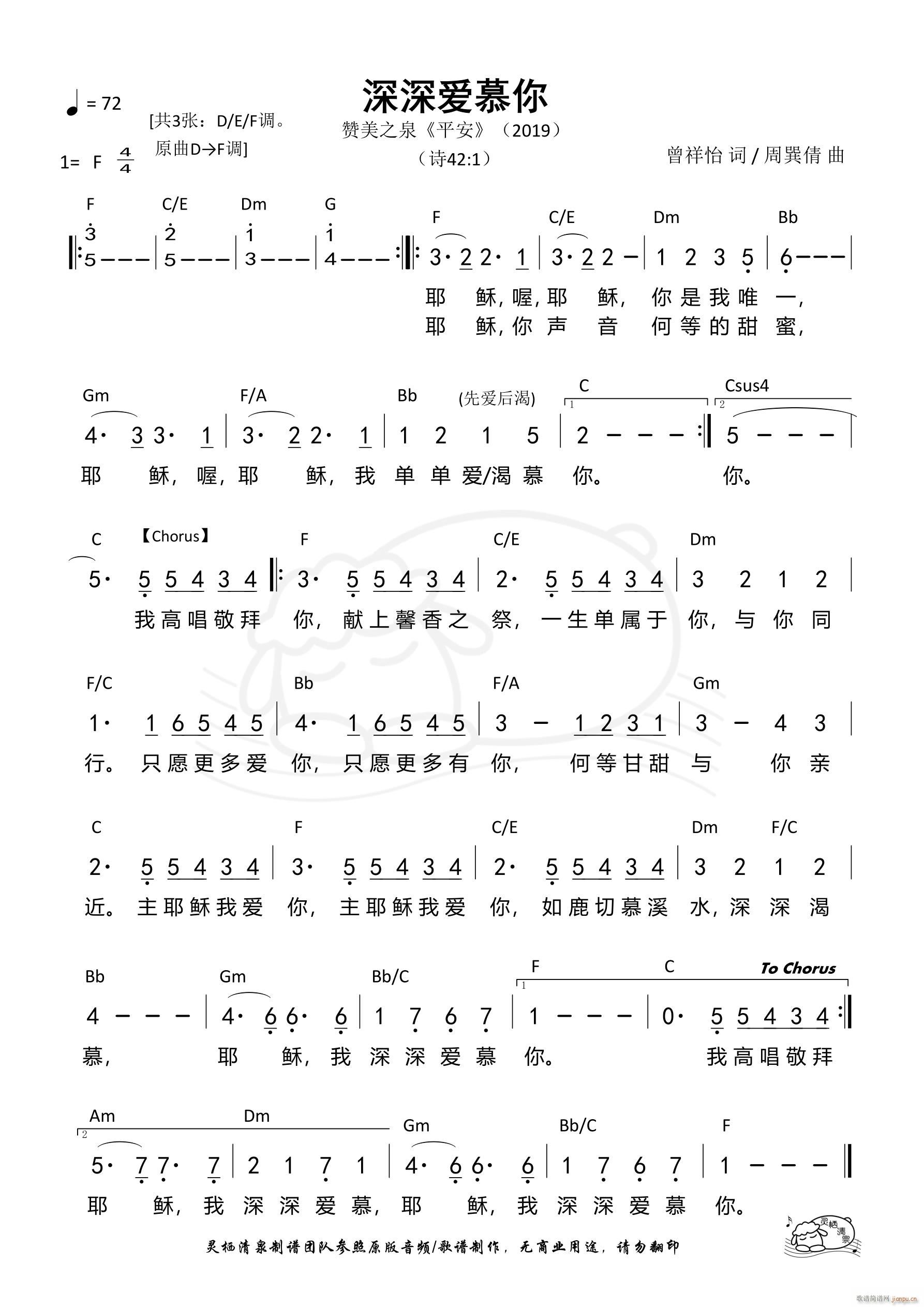 ?li)?i)Ľ F{ 559(ʮּ)1