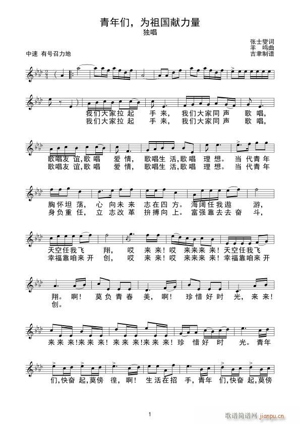 ꂃ I(ʮּ)1