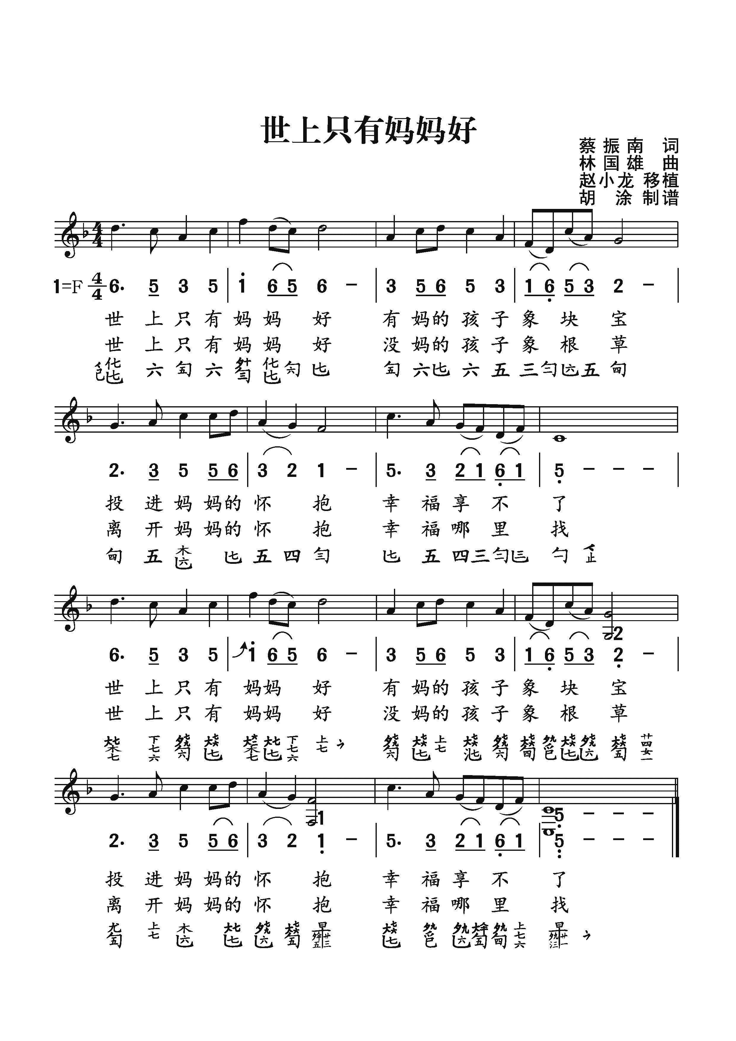 pV ֻЋ(Ź~PV)1