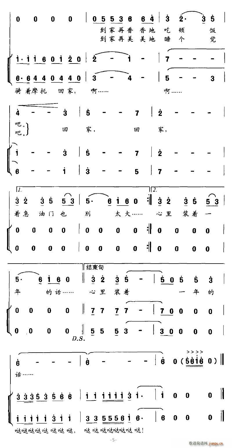 ^(gu)T(zh)Ħлؼ(ʮּ)5