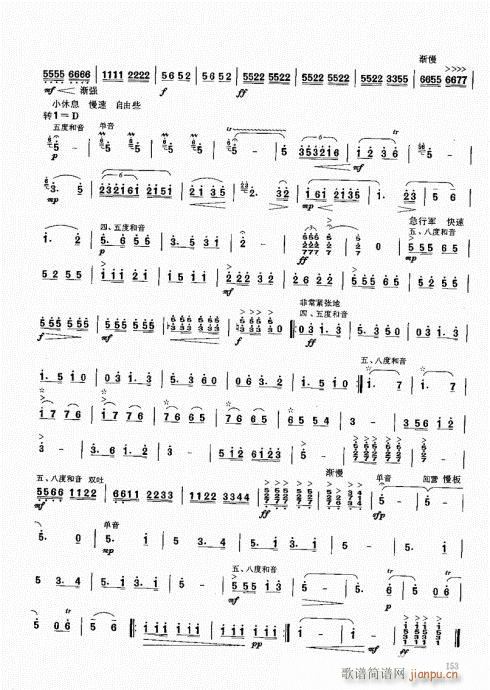 ϻA̳141-160(V)13