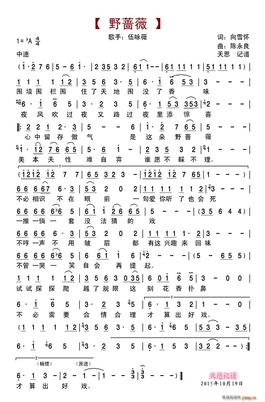 ҰNޱ(ָV)1