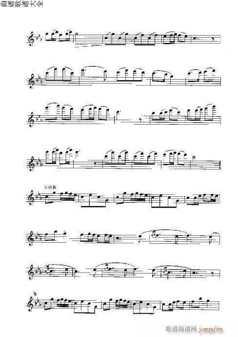 L(chng)T(mn)c81-94(y)(ѺV)5