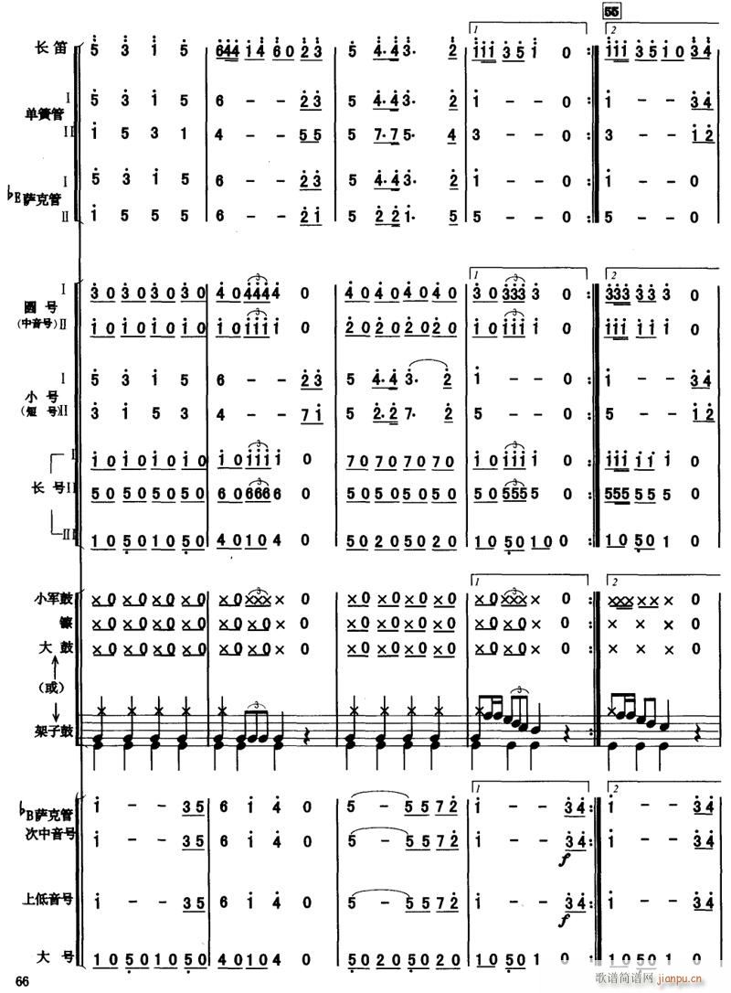 L(chng)֮ 11(V)1