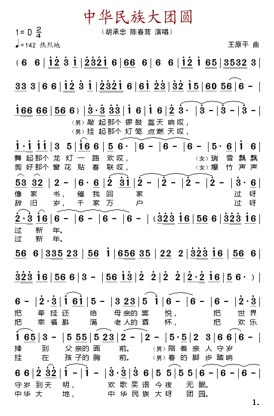 AFA(ָV)1