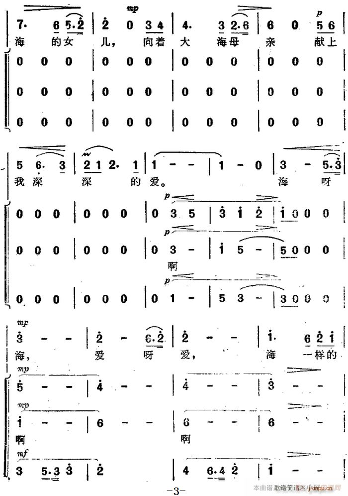 һӵĐ(i)  (l )Ƭ(ʮּ)3