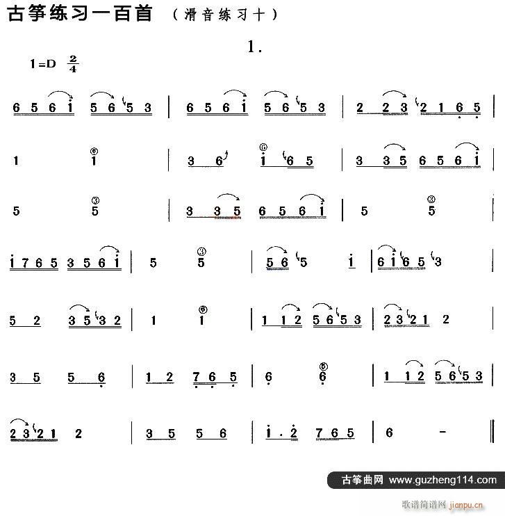 Ź~ ʮ(Ź~PV)1