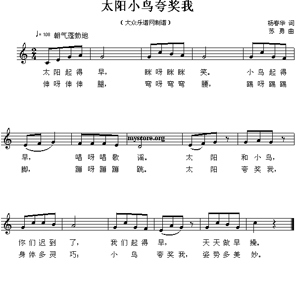 裺̫(yng)СB(nio)䪄()1