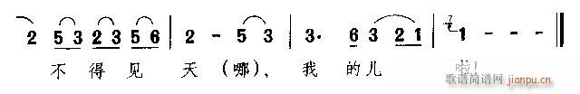 С](mi)^(gu)һD-u(V)3