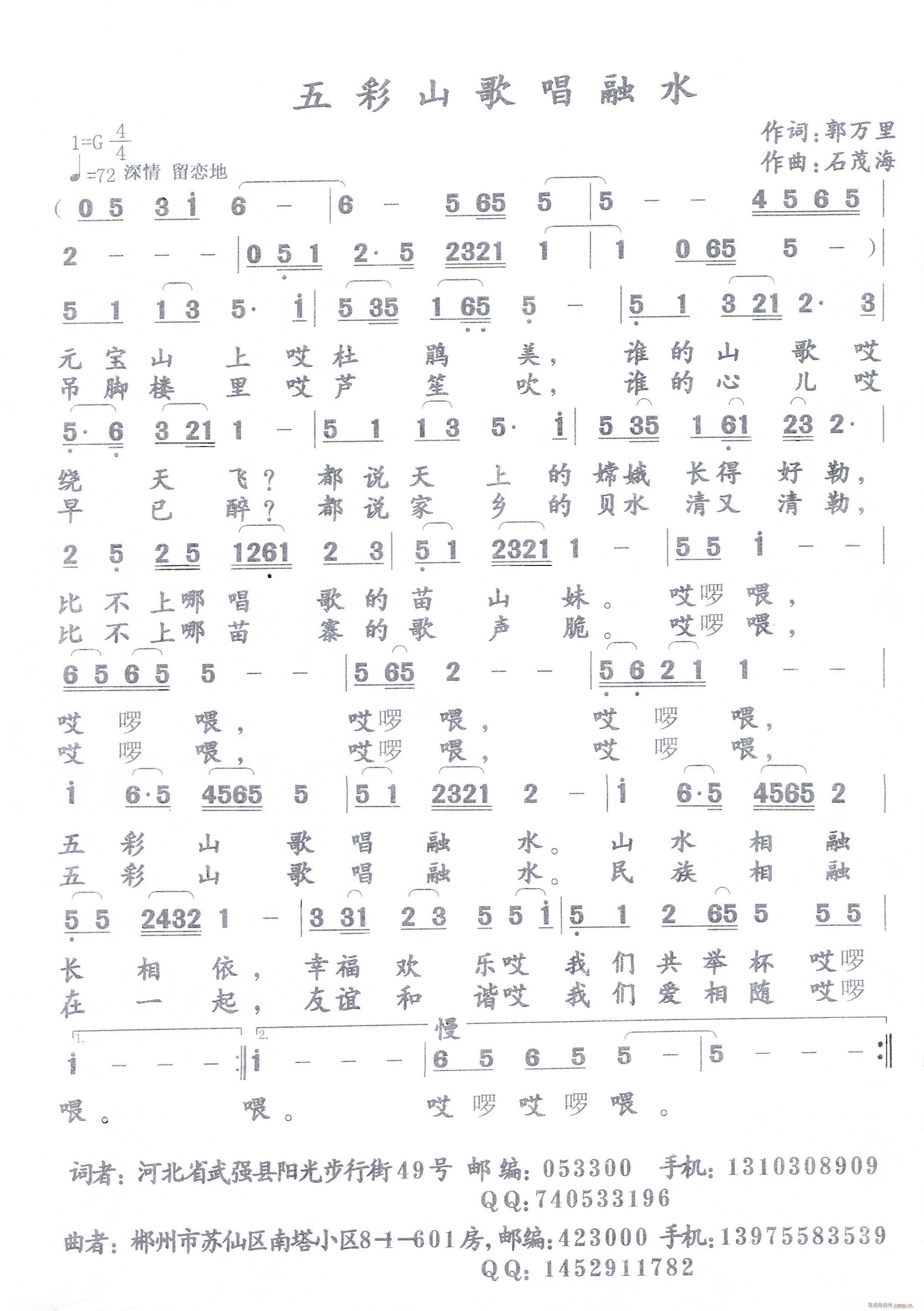 ɽ質ˮ(ָV)1