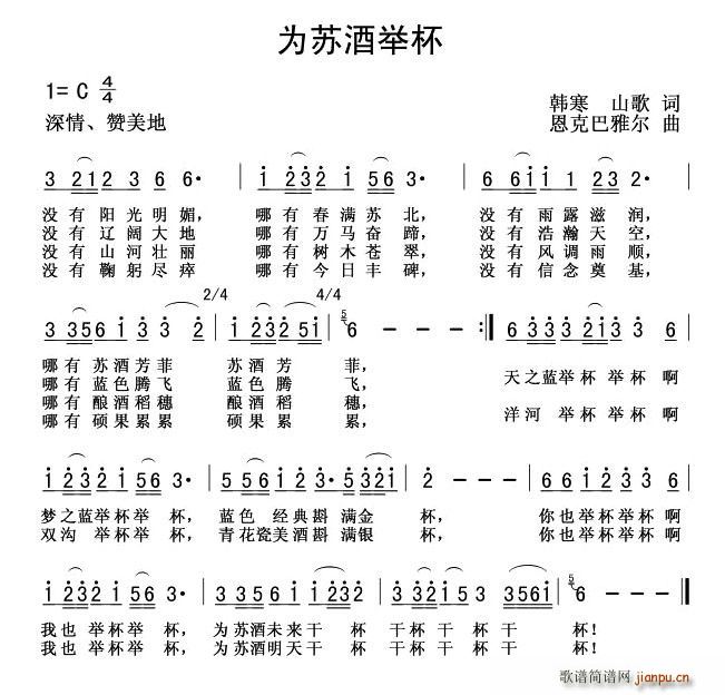 Ke(ָV)1